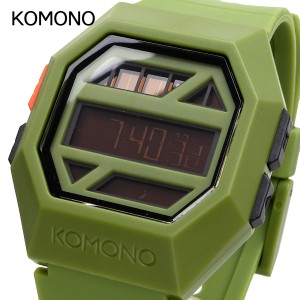 KOMONO 腕時計 コモノ 海外モデル ソーラー デジタル メンズ レディース KOM-W2053