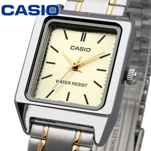 CASIO 腕時計 BOX付 カシオ チープカシオ チプカシ 海外モデル シンプル レディース LTP-V007SG-9E