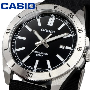 CASIO 腕時計 ゆうパケット カシオ チープカシオ チプカシ 海外モデル シンプル ユニセックス グリーン レザーバンド MTP-B155C-1E