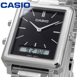 CASIO 腕時計 BOX付 カシオ チープカシオ チプカシ 海外モデル アナログ デジタル メンズ MTP-B205D-1E