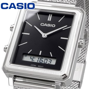 CASIO 腕時計 ゆうパケット カシオ チープカシオ チプカシ 海外モデル アナログ デジタル メンズ MTP-B205M-1E