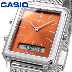 CASIO 腕時計 ゆうパケット カシオ チープカシオ チプカシ 海外モデル アナログ デジタル メンズ MTP-B205M-5E