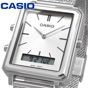 CASIO 腕時計 ゆうパケット カシオ チープカシオ チプカシ 海外モデル アナログ デジタル メンズ MTP-B205M-7E