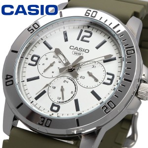 CASIO 腕時計 ゆうパケット カシオ チープカシオ チプカシ 海外モデル マルチカレンダー メンズ MTP-VD300-3B
