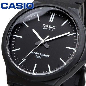 CASIO 腕時計 ゆうパケット カシオ チープカシオ チプカシ 海外モデル シンプル キッズ レディース ユニセックス MW-240-1E