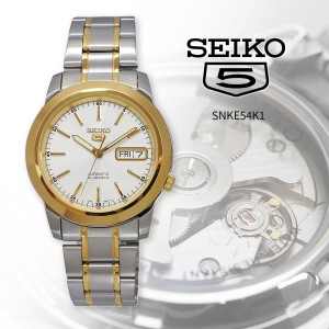 SEIKO 腕時計 セイコー 海外モデル セイコー5 自動巻き ビジネス カジュアル メンズ SNKE54K1