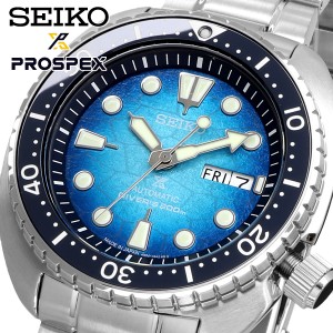 SEIKO 腕時計 セイコー 海外モデル PROSPEX プロスペックス U.S. SPECIAL EDITION 日本製 Made in japan 自動巻き ダイバーズ メンズ SRP