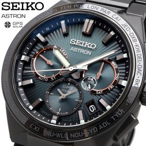 SEIKO 腕時計 セイコー 海外モデル ASTRON アストロン GPSソーラー クロノグラフ メンズ SSH127J1