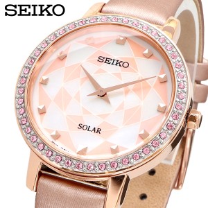 SEIKO 腕時計 セイコー 海外モデル ソーラー クリスタル シンプル ビジネス フォーマル レディース SUP456P1