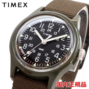 TIMEX 腕時計 タイメックス 時計 人気 ウォッチ TW2T33700 日本限定 オリジナルキャンパー オリーブ 29mm 【国内正規品】