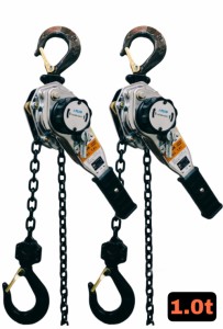 2台セット 新発売シルバー レバーホイスト 1.0ton 1000kg 1.0t 1.0トン 1.5m Lever Hoist 軽量チェーンレバーホイスト 高品質T10 グレー