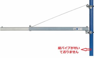 セール　新型　電動ウインチ用フレーム　オプションフレーム 100V電動ウインチ ホイスト用200kg/400kg/600kg【DIY・工具】クレーン ウイ