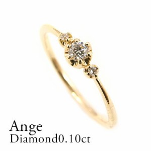 指輪 レディース アクセサリー 18金 ダイヤモンド0.10ct  6本爪 花 フラワー 華奢 細い 可愛い 3石 プレゼント【送料無料】