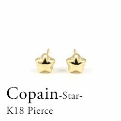 ピアス レディース アクセサリー 18金 星ピアス ぷっくりスター 月 星モチーフ イエローゴールド ピンクゴールド ホワイトゴールド 地金