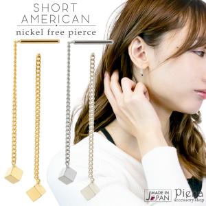 4°c 愛用 ピアス 芸能人の通販|au PAY マーケット