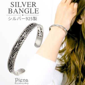 ネイティブアメリカン ブレスレットの通販｜au PAY マーケット