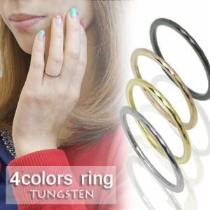 指輪 レディース メンズ 超高純度タングステンリング ひし形にカットされた模様の1mm幅リング 細身でエレガント ピンキーにも シルバー 