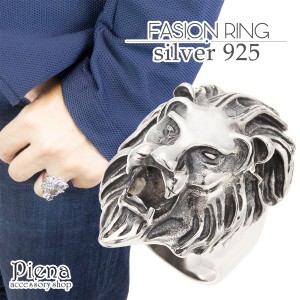 リング メンズ シルバー925 ライオン 獅子 フェイス ヘッド ハード ロック 力強い 男らしい かっこいい 肉食動物 銀製品 指輪 17号 19号 