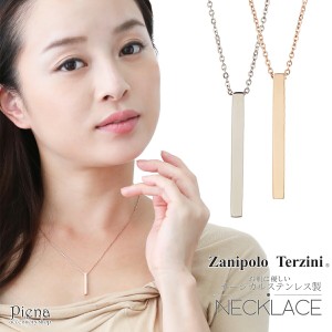 ネックレス メンズ レディース サージカルステンレス製 Zanipolo Terzini ザニポロタルツィーニ スティック お肌に優しい 金属アレルギー