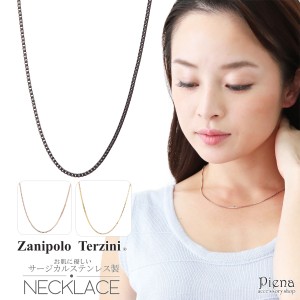 ネックレス レディース メンズ サージカルステンレス製 Zanipolo Terzini ザニポロタルツィーニ お肌に優しい 金属アレルギー対応 チェー