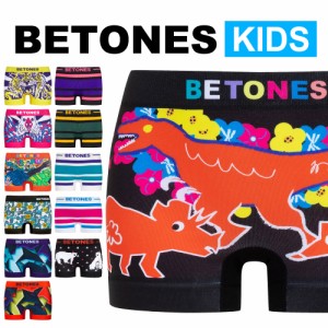 BETONES KIDS | ビトーンズ キッズ ボクサーパンツ フリーサイズ ジュニア 男の子 女の子 男女兼用 子供 小学生 親子 ペア かわいい ツル