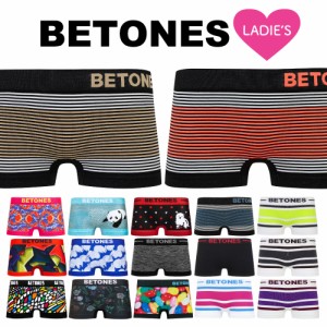 BETONES ビトーンズ Ladys レディース ボクサーパンツ フリーサイズ ペア カップル プチギフト かわいい ツルツル お揃い ブランド 正規