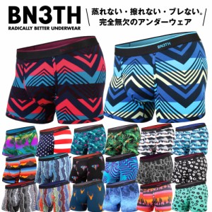 MYPAKAGE BN3TH ショート ボクサーパンツ CLASSIC TRUNK PRINTマイパッケージ 登山 メンズ ブランド 正規品 誕生日