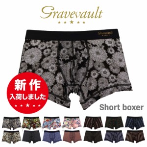 グレイブボールト | gravevault ショート ボクサーパンツ S,M,Lサイズ メンズ bloom/native/BORDER/Logotype 下着 国産 正規品 パンツ 誕