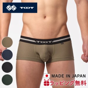 Amazon | [トゥート] アンダーウェア CB25S309 カラートリム