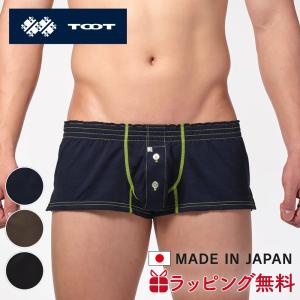 toot トランクス カップの通販｜au PAY マーケット