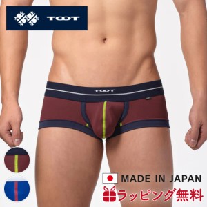 toot パンツの通販｜au PAY マーケット｜2ページ目