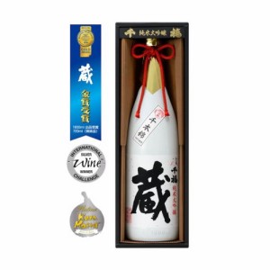 日本酒 三宅本店　千福　純米大吟醸 蔵　1.8L