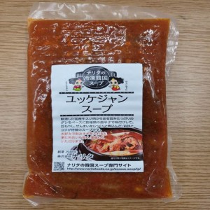 韓国 韓国料理 冷凍スープ 簡単調理 ナリタ 辛口 ユッケジャンスープ 400g