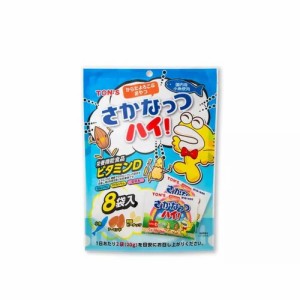 東洋ナッツ食品 さかなっつハイ！ 10g×8袋 お菓子 おかし おやつ 魚 カルシウム 給食 アーモンド