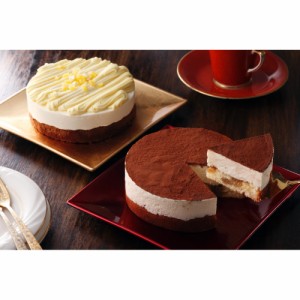 ふじ食品販売 アルポルト ケーキ 2個セットケーキ けーき ティラミス モンブラン セット 洋菓子