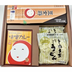 ギフト 赤だし お味噌汁 料理旅館呑龍 おもたせギフト 即席赤出し「豆女将」・味噌カレーうどんセット 赤だし4食・カレーうどん2食入 レ