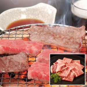 取り寄せ グルメ ギフト 肉 熊本プレミアム 和王 焼肉 モモ・バラ 400g