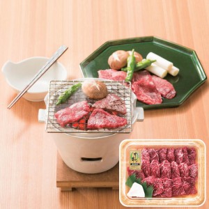 取り寄せ グルメ ギフト 肉 香川 オリーブ牛 讃岐牛 焼肉 モモ 300g