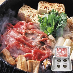 父の日2024 松阪牛すき焼き250g＆生ハンバーグ4個セット 父の日 ギフト ハンバーグ 味噌漬け お惣菜 セット