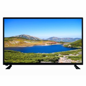 アペックス 液晶テレビ 32V型 ハイビジョン AP3240BJ APEX テレビ ゲーム モニター 液晶 ハイビジョン