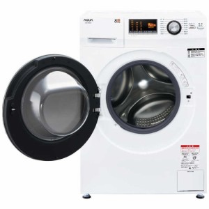 基本設置料金込 アクア ドラム式洗濯機 洗濯8.0kg 左開き ホワイト AQW-F8N 洗濯機 全自動 ドラム式 コンパクト 除菌 抗菌 一人暮らし 設