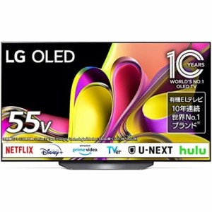 LG 有機ELテレビ 55V型 4Kチューナー内蔵 OLED55B3PJA テレビ てれび 有機EL 4K 高画質 高音質 55V型 ネット動画