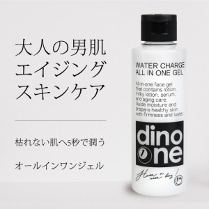 1本で化粧水・乳液・美容液・エイジングケア 桃山ホールディングス dino one(ディノワン オールインワンジェル 150g