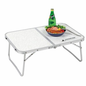 テーブル アウトドア キャンプ BBQ バーベキュー キャプテンスタッグ ラフォーレ アルミ薄型FDテーブル 60×40cm UC-514 キャンプ用品