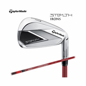 テーラーメイド ステルス HD ウィメンズ アイアン5本セット TaylorMade アイアン セット レディース 女性用