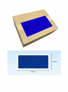 パピルスカンパニ—　デリバリーパック　ＰＡ−０３０Ｔ　３００枚入　完全密封タイプ　全面糊　全面印刷　長３封筒サイズ用　１４５ｍｍ