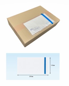 パピルスカンパニ—　ＯＰＥＮテープ付きデリバリーパック　ＰＡ−２０３ＯＰ　２０００枚入　全面糊　透明　長３封筒サイズ用　１４５ｍ