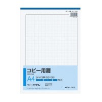 ポイント５倍☆ コクヨ コピー用箋　枠付き　　Ａ４縦　５ｍｍ方眼　５０枚 コヒ-15DN