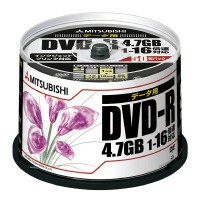 三菱ケミカルメディア Ｖｅｒｂａｔｉｍ　ＤＶＤ−Ｒ　５０枚　スピンドルケース　　ＩＪＰ対応 DHR47JPP50