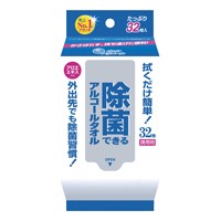 【期間限定価格】大王製紙 エリエール　除菌できるアルコールタオル　携帯用　３２枚 733599